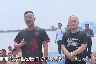 拉瓦利亚谈扑劳塔罗点球：知道我会扑出去 大巴车上我会反复观看