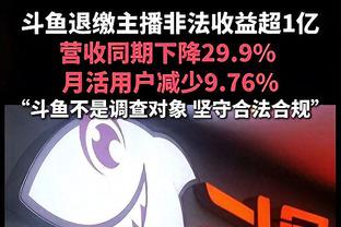 切尔西本场首发11人平均年龄仅为23岁21天，队史英超最年轻